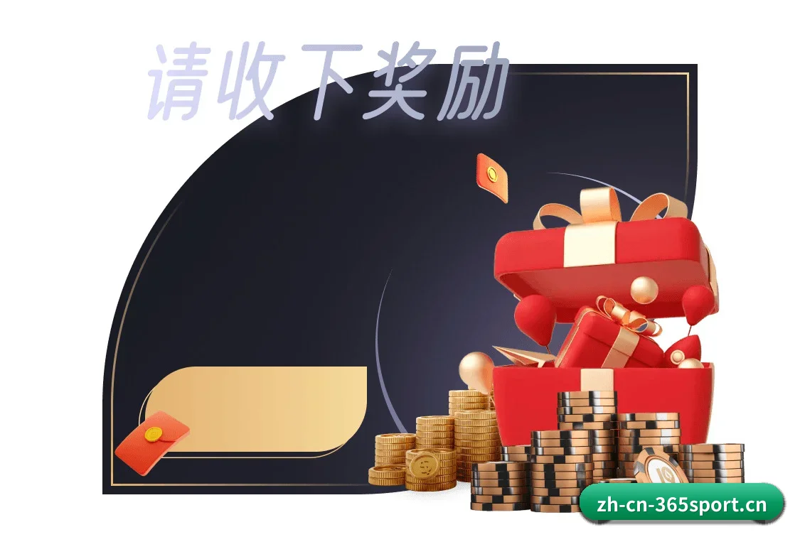 无国界赛事巡礼 - 平台注册的高阶球迷正式突破千万级别,赛事监控雷达全面覆盖南美解放者杯与非洲杯,彻底打破足篮球视野盲区。